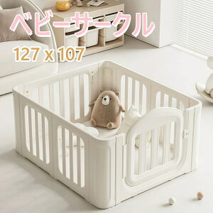 y30܂10%OFFN[|zxr[T[N  t hAbN K[h 127x107cm ȒPg S nC^Cv RpNg LbYp[e[V  vCT[N xr[tFX 玙
