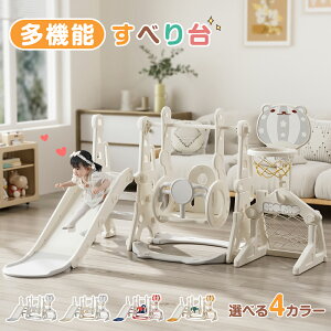 yEN71 ASTMF؍ς݁z  ׂ ^V uR 5IN1 oXPbgS[ TbJ[S[  XEBO LbY q @\ ̎q j̎q c a v[g V Rp