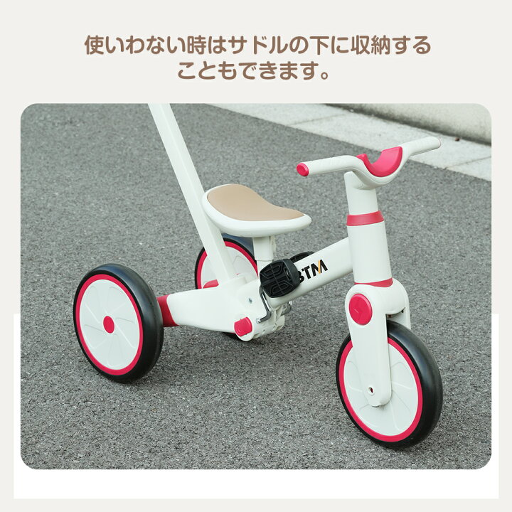 楽天市場】【先着77名7%OFFクーポン配布中】【2026新バージョン】子供 