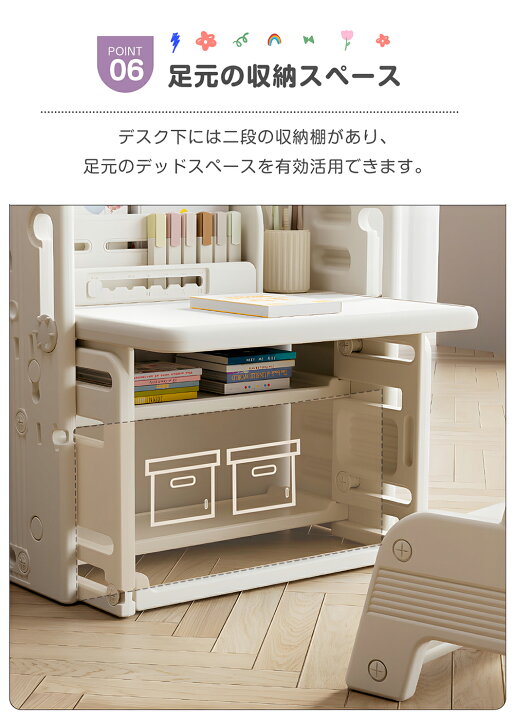 楽天市場】絵本棚 キッズデスク 折りたたみ 5way おもちゃ箱 チェア 