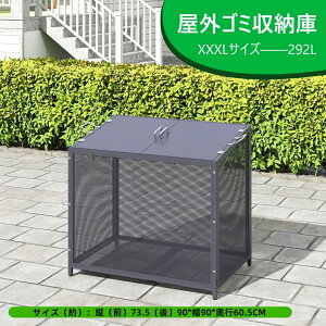 S~ O S~[ e ^ bV ʋCQ t Oݔ ǔL΍ S~r炵h~ OpS~ S~ OXgbJ[ Op S~  ^S~ S~Xe[