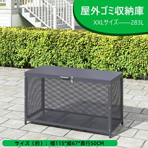 �y�撅77��7%�N�[�|�����G���g���ōő�P4�{�z�S�~�� ���O �S�~���[�� ��e�� ��^ ���b�V�� �ʋC�����Q ���t�� ���O���ݔ� ��ǔL�΍� �S�~�r�炵�h�~ ���O�p�S�~�� �S�~�� ���O�X�g�b�J�[ 