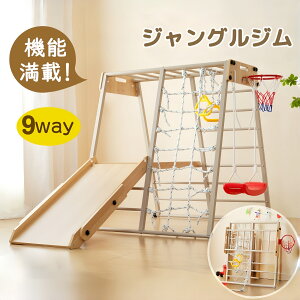 WOW 9in1 ܂肽 t[  ^V e[u   ؐ S̑ω׏d150kg W V V ׂ  ƒp q LbY v[g  N