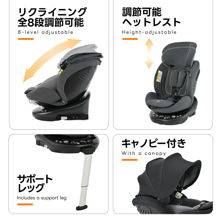 楽天市場】【R129適合】チャイルドシート ジュニアシート 新生児 
