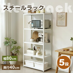 �X�`�[�����b�N �I�[�v�����b�N �{�g���s�v ���������\ ���I �����\ ��e�� �I�[�v���V�F���t ���[���b�N �L�b�`�����b�N �I �H��I �h�Ў��[ ���[���b�N �I ���u ��Ƒ� �q�ɗp �L�b