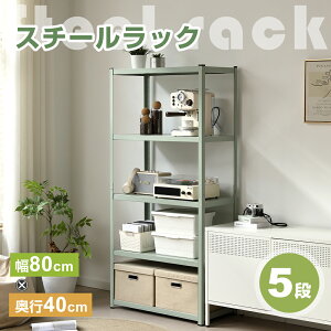 �y20���`P5�{�������N�[�|�����p���z�X�`�[�����b�N �I�[�v�����b�N �{�g���s�v ���������\ ���I �����\ ��e�� �I�[�v���V�F���t ���[���b�N �L�b�`�����b�N �I �H��I �h�Ў��[ ��