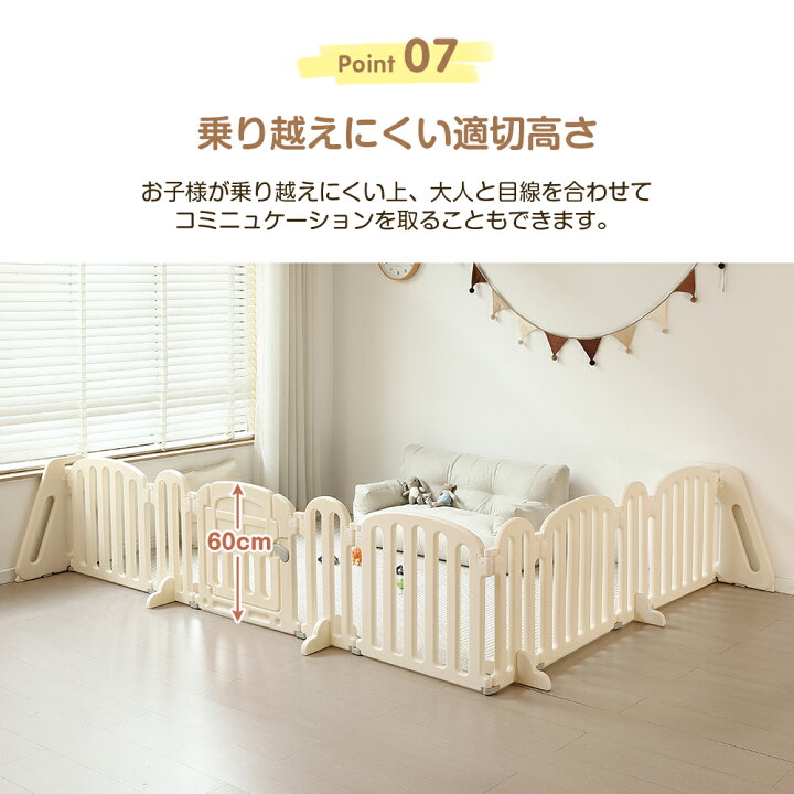 楽天市場】ベビーゲート 扉付き おくだけ 折りたたみ ベビーガード 