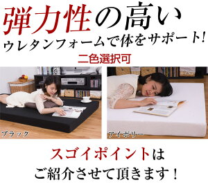 【送料無料/即納】高反発極厚10cmOSLEEPシングル超低ホル腰に優しいマットレス高反発マット10cmは8cmより底付なし高反発マットレス低反発マットレスより快適180N120N