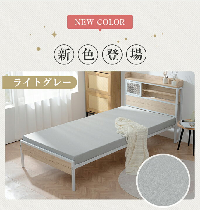楽天市場】【20時〜P5倍&マラソン限定100円クーポン】高反発 