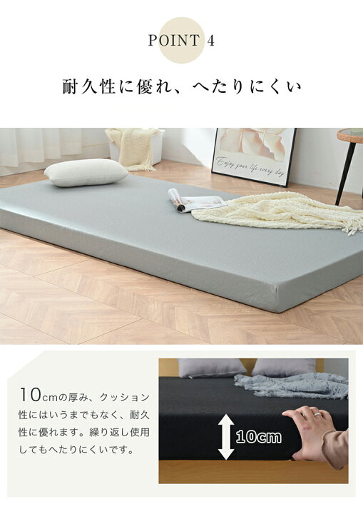 楽天市場】【20時〜P5倍&マラソン限定100円クーポン】高反発 