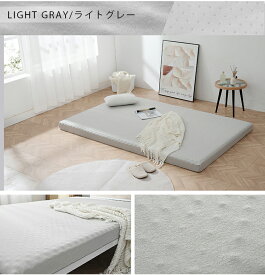 【シングル ライトグレー】マットレス 高反発マットレス 極厚10cm 腰痛 シングル 97×195 一体化 肩こり対策 高密度25D 190N 1年安心保証 送料無料 超低ホル ウレタン 洗えるカバー 滑り止め付き 耐久抗菌 圧縮梱包除臭 OSLEEP O