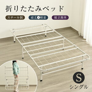 pCvxbh ܂肽݃xbh xbht[ VO Z~_u _u ω׏d200kg ω׏d225kg y ^ gȒP xbh L邾Ŋ܂肽݃xbh [ VOxb