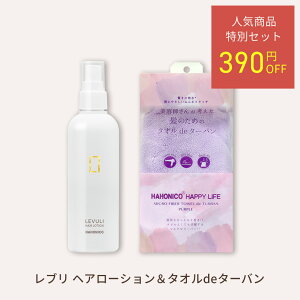 yX[p[SALEElCiZbgzLEVULI wA[V^Ide^[oyPAzHAHONICO/Tꔄ[J[/nzjRnbs[Ctƕ@u_@u@