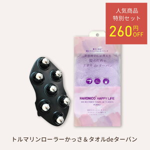 yX[p[SALEElCiZbgznzjRv g}[[ ^Ide^[oyPAzHAHONICO/Tꔄ[J[/nzjRnbs[Ctƕ@