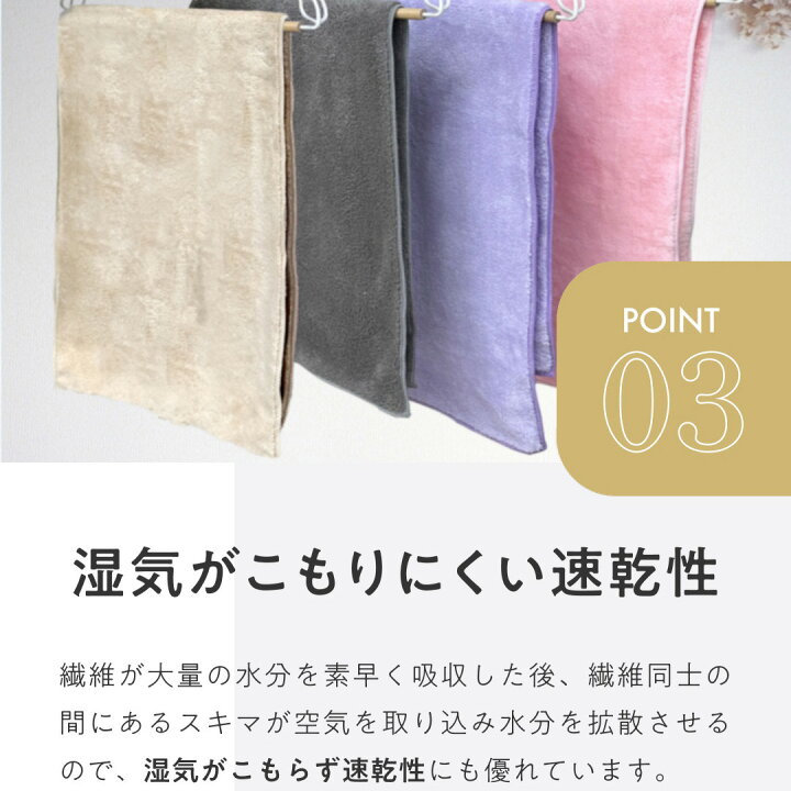 楽天市場】＼楽天ランキング1位☆ZIP内企画1位／【RSL出荷】【2枚 