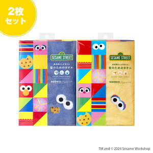 yȂwAstzyRSLoׁz_ZT~Xg[gfUC^ et񂪍l̂߂̃^I }CNt@Co[^I nzjR meets ZT~ Xg[g^I@Gb