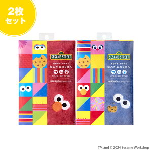 yȂwAstzyRSLoׁz_ZT~Xg[gfUC^ et񂪍l̂߂̃^I }CNt@Co[^I nzjR meets ZT~ Xg[g^I@Gb