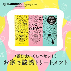 yRSLoׁz[֑y6񕪁zygׁFW×_Mg[ggznzjR rbNhJ[ WPAg[gg _[W  ˂ } ؂ c