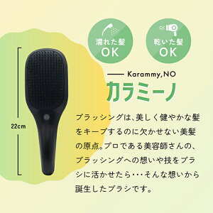 yRSLoׁzet񂪍l̂߂̃uVuJ~[NOiJ~[mjvuzO[vGꂽł܂ȂJ~[m ɃtBbg }bT[Wœ炪ق zO[