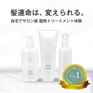 yRSLoׁzuV[Y LEVULI Vv[/g[gg/wA[V/2_Zbg/3_ZbgP ˂ _[WC u_ yTꔄEeꔄ[J[ nzjR