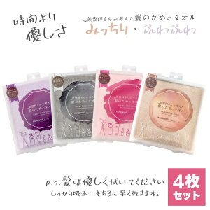 _N[|p10OFF^11/4 20:00`11/11 1:59yVLO1ʁZIP1ʁ^yRSLoׁzy+lzy4Zbgzyӂ芴EzUPz NEW et񂪍l̂߂̃^