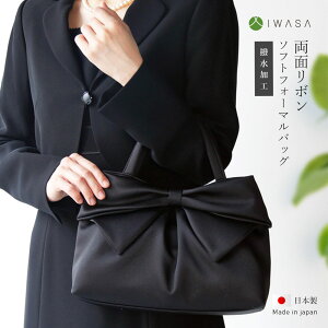 ⍲ tH[}obO ʃ{t\tgg[gobO ubN   { z  Mtg  V  ΂ robO  @ @v ʖ cp tH[}