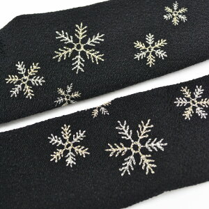 _r[e300~OFFN[|^ yXт t ȒP їg ֗ObY 炭炭т NX}X p[eB[ S Z   S҂ɂS fB[X