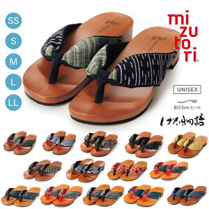 ݂̂Ƃ  mizutori   X^_[h { ̂ 3.5cmq[   q[ JWA t@bV ł jp Y fB[X 