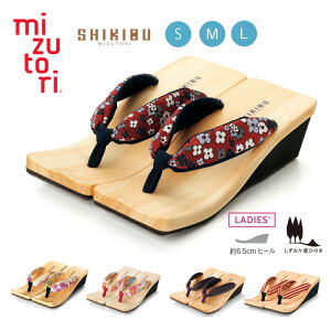 ݂̂Ƃ萅 mizutori  SHIKIBU 6.5cmq[ {   q[ JWA t@bV ł p fB[X  y ԕis z