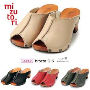 ݂̂Ƃ   mizutori  hitete 6.5 T{ { nCee 6.5cmq[   q[ JWA t@bV ł p fB[X  S`Ly ԕis