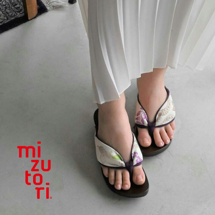 楽天市場】げたのみずとり 水鳥 mizutori 下駄 hitete 4.5 ダーク 