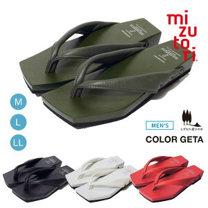݂̂Ƃ  mizutori  COLOR GETA Y {    JWA t@bV ł jp MEN'S  y ԕis zRINKV[Y