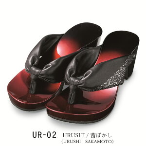  ݂Ƃ mizutori   hitete 6.5  {X URUSHI SAKAMOTO { ݂̂Ƃ nCee 6.5cmq[   q[ JWA p fB[X  y ԕi