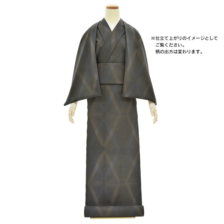 楽天市場】【 1点限り｜未仕立て 】 藤井絞 はごろ木綿 プリズム