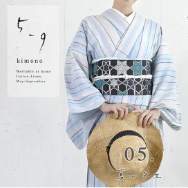楽天市場】 メーカー別 > 5-9kimono project : はいから。