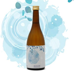 y|Cg10{ 11/10z{ _ 킩ܕ    720ml yVz  a̎R n  AR[xF18x  Mtg  yY IWi x 