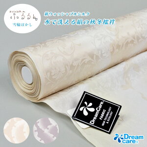 yDdĕtz Ő􂦂錦̒@ ӂ h[PA H~@ dq ۋe ւڂ x[W p[v 􂦂  @ 􂦂  ΂ p fB[X