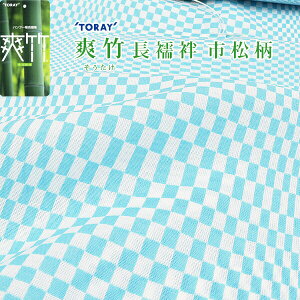 _10%offN[|p 11/4 20`^y dĕt / ܕt z  u| @ s F ^[RCYu[ @ 􂦂 ΂ Pߗp H~p tI[_[dĕt p fB