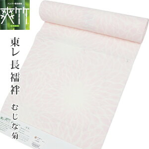 _10%offN[|p 11/4 20`^y dĕt / ܕt z  u| @ ނȋe sN @ 􂦂 ΂ Pߗp H~p tI[_[dĕt p fB[X y 