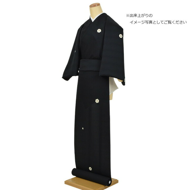 楽天市場】【 1点限り｜未仕立て 】 成謙 正絹 小紋 反物 重ね円幾可 