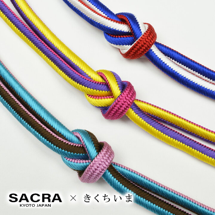 楽天市場】【 在庫限り 】 SACRA 和小物さくら 帯締め きくちいま 丸唐  