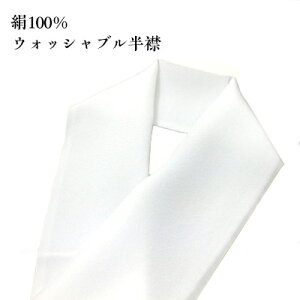 EHbVu   Pߗp W ߐn  茦100 ېOK \ h a   K⒅ U l I   ra 