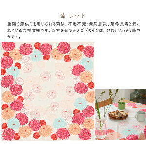 Ђ߂ނ Adeline Klam C~ ӂ낵 唻 傫 100cm tVL 100 I[KjbNRbg obO ނ sN IW bh CG[   [ 蕨 v[g