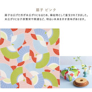 Ђ߂ނ Adeline Klam C~ ӂ낵 唻 傫 70cm tVL 100 I[KjbNRbg obO ނ sN CG[ ^[RCY q CG[   [ 