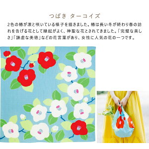 Ђ߂ނ Adeline Klam C~ ӂ낵 唻 傫 70cm tVL 100 I[KjbNRbg obO ނ sN CG[ ^[RCY q CG[   [ 