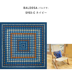 C~ ӂ낵 Vr 唻 l 97cm 100 tVL  { Sybilla  ٓ ׂƂ  ٓ 킢  IV Mtg  ^ ǂ y^Cv