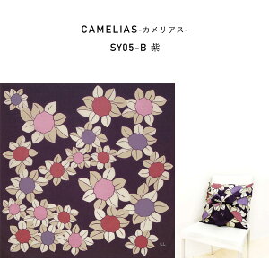 C~ ӂ낵 Vr 唻 l 97cm 100 tVL  { Sybilla  ٓ ׂƂ  ٓ 킢  IV Mtg  ^ ǂ y^Cv