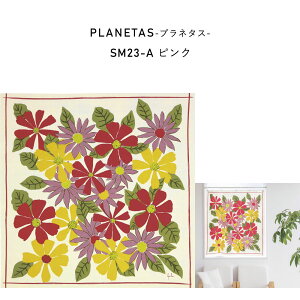 C~ ӂ낵 Vr 唻 TCY 傫 ȑ 118cm 100 tVL  { Sybilla ` ٓ ׂƂ  ٓ 킢  IV Mtg ObY y^CvB-