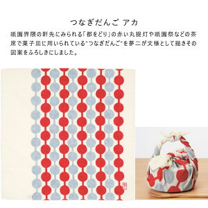 `[t |v ӂ낵 48cm C~ tVL 100 ٓ َq ނ Rc@ lR ltƂǂ ΂ sN  킢 a [ 蕨 v[g Mtg y^