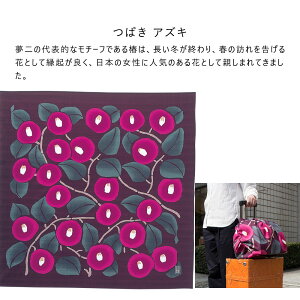 |v C~ ӂ낵 唻 l 90cm tVL  100 obO ނ Rc@  ܂ ltƂǂ ΂   킢 a [  蕨 v[g 